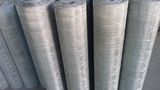 Galvanized Square Wire Mesh