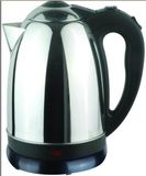 Fast Way Electric Cordless Jug