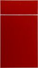 Kitchen Cabinet Door Panel (Lacquer)