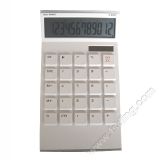 Desktop Calculator (S188) 