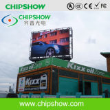 Chipshow P16 Outdoor Full Color LED Display with High Brightness