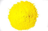 Pigment Yellow 81 for Textile. Benzidine 10g