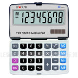 8 Digits Large Screen Pocket Calculator with Folding Cover (CA3035)