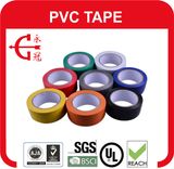 High Tensile Strength PVC Duct Tape