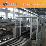 Hy-Filling Water/Drink/Beverage Line Carton Sealing Machine