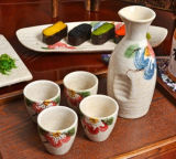 Japanese Porcelain and Ceramic Style Wine Cup Set