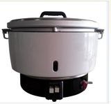 Gas LPG Rice Cooker