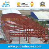 Low Price China Manufacturer Prefab Steel Building