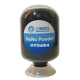 Nano Platinum Powder / Solution (PTP-P010)