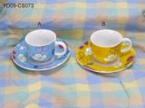 Porcelain Cup and Saucer (YD09-CS073)