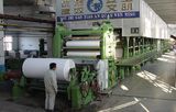 3200mm Fourdrinier and Multi-Cylinder Cultural Paper Making Machine