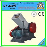 Waste PVC Pipe Plastic Crusher