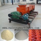 Large Capacity Double Shaft Mixer/ Ore Powder Mixing Machinery