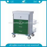 AG-GS008 3 Drawers Stainless Steel Trolley Cart (AG-GS008)
