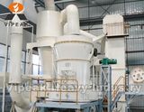 High Pressure Medium Speed Grinding Mill