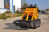 Mini Crawler Loader (HY280)