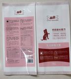 Side Gusset Bag Pouch, Plastic Packaging Bag