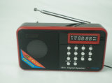 Multi Card Reader Speaker (DS-WS-968)