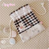 Patchwork - Little Bag