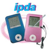 PDA (T209)