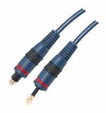Optical Fiber Cable (SP1001051) 