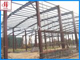 Convenient Steel Structure Warehouse (EHSS259)