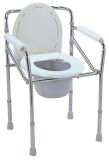 Commode Wheelchair and Commode Chair (SC-CC07(S))