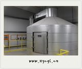 Large Spray Drying Machine