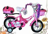 2014 Fashion Girl Bike with Good Quality and Best Price CB-073
