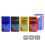 Pocket Calculator (INC1120)