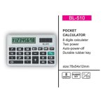 Pocket Calculator 510