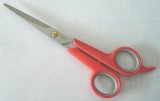 Plastic Scissors (SC238-60)