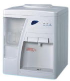 Water Dispenser (XXKL-STR-07)