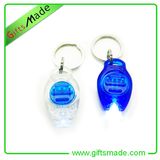 Flash Key Chain