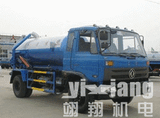 Sewage Suction Truck