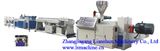 CE/SGS/ISO9001 Double Plastic Pipe Extrusion Machinery