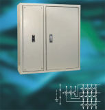 Keiyip Lighting Power Distribution Box (C65)