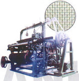 NWJ Series Weaving Mesh Machine