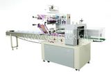 Pillow Packing Machine /Packaging Machine/Packing Machinery (NT-500) 