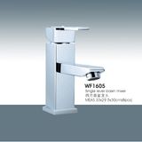 Basin Faucet (Wf1605)