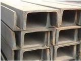 Steel Structure / Galvanized U-Steel / Mild Steel (STC-XG001)