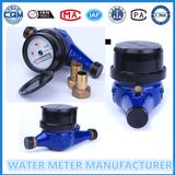 Multi Jet Dry Type Digital Water Meters 1/2''-2''