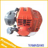 Cool Air 2 Stroke Cylinder 31cc Gasoline Engine