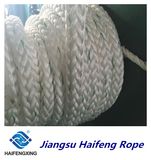 52mm 12-Strand Polypropylene Filament Rope