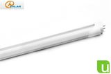 8W 600mm T8 Integrated Tube Light