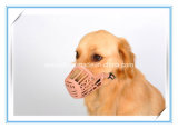 Dog Muzzle in Other Pet Products