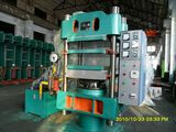 Plate vulcaniner machine(column)0.25-1.6MN