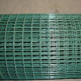 PVC Coated Welded Wire Mesh