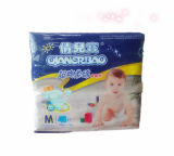 Dry Soft Quick Absorbing Baby Diapers Kid Diapers