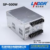 500watt Switching Power Supply with Pfc